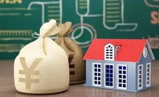 高密离职公积金帮取（离职人员取公积金）